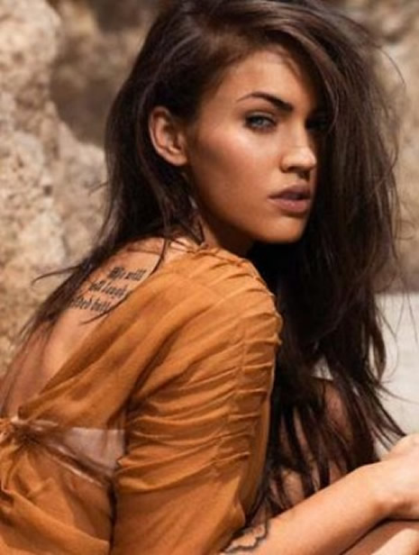 Megan Fox, Lara Croft rolünü reddetti galerisi resim 1