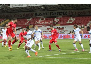 TFF 1. Lig: Balıkesirspor: 0 - Adana Demirspor: 1