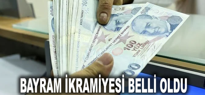 Emekliye bayram ikramiyesi 2 bin lira oldu