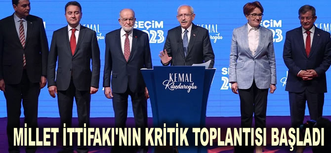 Millet İttifakı'nın kritik toplantısı başladı: Genel başkanlar CHP Genel Merkezi'nde