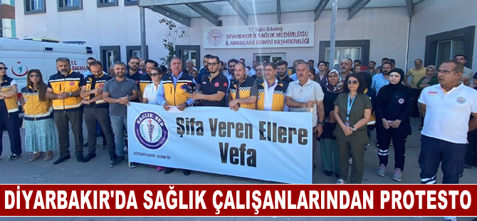 Diyarbakır'da sağlık çalışanları meslektaşlarına yönelik saldırıyı protesto etti