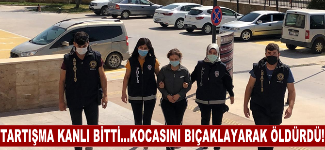 Uşak'ta karısı tarafından bıçaklanan kişi öldü