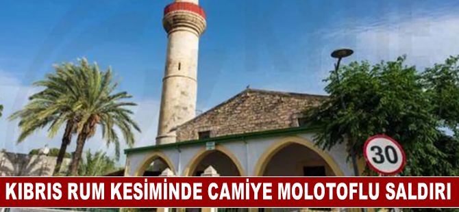 Kıbrıs Rum kesimindeki camiye molotofkokteyli saldırısı düzenlendi