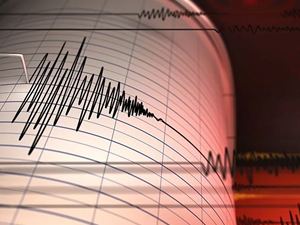 Bolu'da 4,5 büyüklüğünde deprem