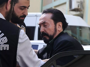 8 bin yıl ceza alan Adnan Oktar'ın mal varlığı Hazine'ye aktarıldı