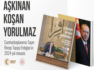 Cumhurbaşkanı Erdoğan'ın hizmetleri “Aşkınan Koşan Yorulmaz” kitabında anlatıldı